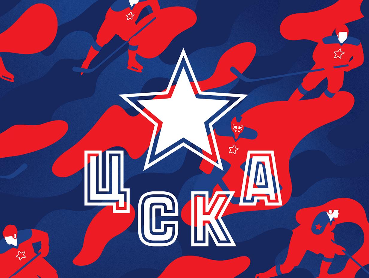 Перевозка ХК ЦСКА и оборудования с полного стадиона